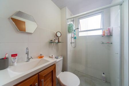 Apartamento para alugar com 42m², 2 quartos e 1 vaga Apartamento para alugar com 42m², 2 quartos e 1 vagaBanheiro