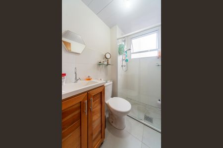 Apartamento para alugar com 42m², 2 quartos e 1 vaga Apartamento para alugar com 42m², 2 quartos e 1 vagaBanheiro
