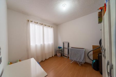 Apartamento para alugar com 42m², 2 quartos e 1 vaga Apartamento para alugar com 42m², 2 quartos e 1 vagaQuarto 2