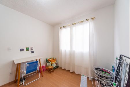 Apartamento para alugar com 42m², 2 quartos e 1 vaga Apartamento para alugar com 42m², 2 quartos e 1 vagaQuarto 2