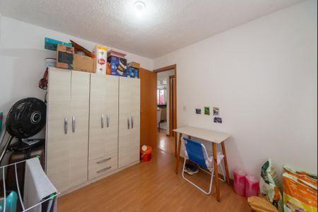 Apartamento para alugar com 42m², 2 quartos e 1 vaga Apartamento para alugar com 42m², 2 quartos e 1 vagaQuarto 2
