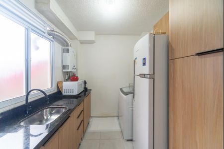 Apartamento para alugar com 42m², 2 quartos e 1 vaga Apartamento para alugar com 42m², 2 quartos e 1 vagaCozinha