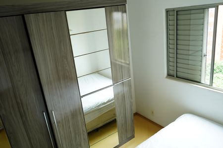Apartamento para alugar com 65m², 3 quartos e 1 vagaQuarto 2