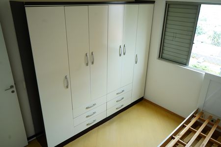 Apartamento para alugar com 65m², 3 quartos e 1 vagaQuarto 1