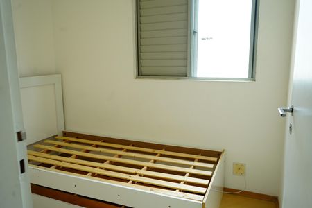 Apartamento para alugar com 65m², 3 quartos e 1 vagaQuarto 3
