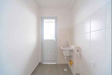 Apartamento à venda com 46m², 2 quartos e 1 vaga Apartamento à venda com 46m², 2 quartos e 1 vagaÁrea de Serviço
