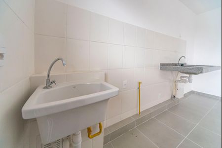 Apartamento à venda com 46m², 2 quartos e 1 vaga Apartamento à venda com 46m², 2 quartos e 1 vagaÁrea de Serviço
