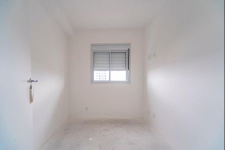 Apartamento à venda com 46m², 2 quartos e 1 vaga Apartamento à venda com 46m², 2 quartos e 1 vagaQuarto 1