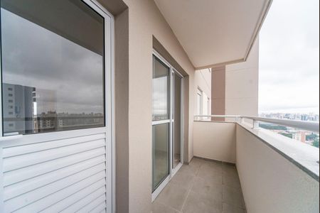 Apartamento à venda com 46m², 2 quartos e 1 vaga Apartamento à venda com 46m², 2 quartos e 1 vagaVaranda da Sala