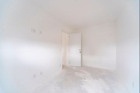 Apartamento à venda com 46m², 2 quartos e 1 vaga Apartamento à venda com 46m², 2 quartos e 1 vagaQuarto 2