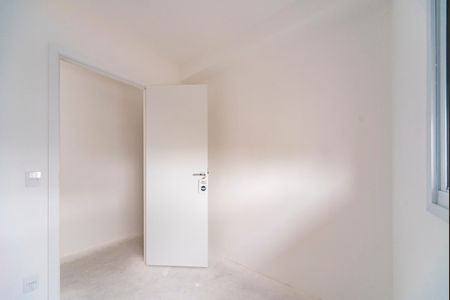 Apartamento à venda com 46m², 2 quartos e 1 vaga Apartamento à venda com 46m², 2 quartos e 1 vagaQuarto 1