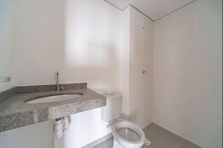 Apartamento à venda com 46m², 2 quartos e 1 vaga Apartamento à venda com 46m², 2 quartos e 1 vagaBanheiro social
