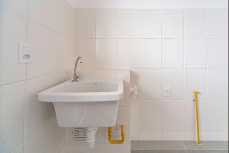 Apartamento à venda com 46m², 2 quartos e 1 vaga Apartamento à venda com 46m², 2 quartos e 1 vagaÁrea de Serviço