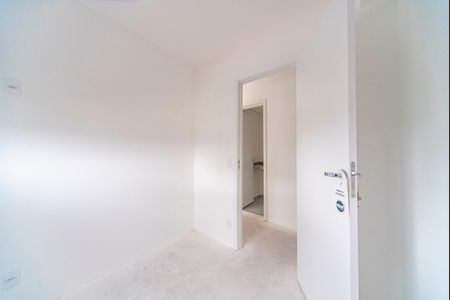 Apartamento à venda com 46m², 2 quartos e 1 vaga Apartamento à venda com 46m², 2 quartos e 1 vagaQuarto 1