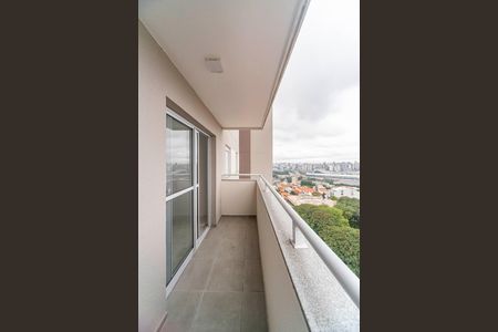 Apartamento à venda com 46m², 2 quartos e 1 vaga Apartamento à venda com 46m², 2 quartos e 1 vagaVaranda da Sala