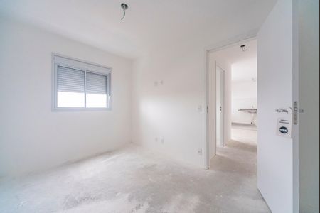 Apartamento à venda com 46m², 2 quartos e 1 vaga Apartamento à venda com 46m², 2 quartos e 1 vagaQuarto 2