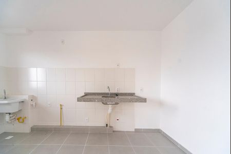 Apartamento à venda com 46m², 2 quartos e 1 vaga Apartamento à venda com 46m², 2 quartos e 1 vagaCozinha