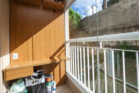 Varanda de apartamento para alugar com 2 quartos, 50m² em Jardim Casablanca, São Paulo