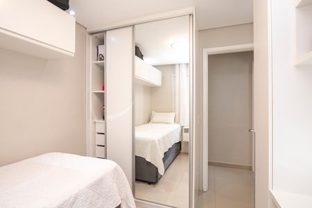 Apartamento à venda com 50m², 2 quartos e 1 vaga Apartamento à venda com 50m², 2 quartos e 1 vagaQuarto 2