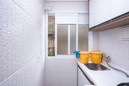 Apartamento à venda com 50m², 2 quartos e 1 vaga Apartamento à venda com 50m², 2 quartos e 1 vagaÁrea de Serviço