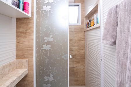 Apartamento à venda com 50m², 2 quartos e 1 vaga Apartamento à venda com 50m², 2 quartos e 1 vagaBanheiro