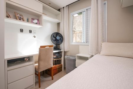 Apartamento à venda com 50m², 2 quartos e 1 vaga Apartamento à venda com 50m², 2 quartos e 1 vagaQuarto 2