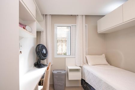 Apartamento à venda com 50m², 2 quartos e 1 vaga Apartamento à venda com 50m², 2 quartos e 1 vagaQuarto 2