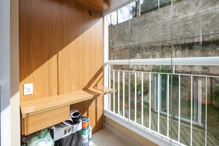 Apartamento à venda com 50m², 2 quartos e 1 vaga Apartamento à venda com 50m², 2 quartos e 1 vagaVaranda