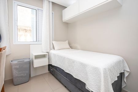 Apartamento à venda com 50m², 2 quartos e 1 vaga Apartamento à venda com 50m², 2 quartos e 1 vagaQuarto 2