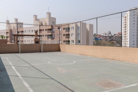 Apartamento à venda com 50m², 2 quartos e 1 vaga Apartamento à venda com 50m², 2 quartos e 1 vagaQuadra
