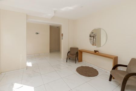 Apartamento à venda com 50m², 2 quartos e 1 vaga Apartamento à venda com 50m², 2 quartos e 1 vagaHall de Entrada