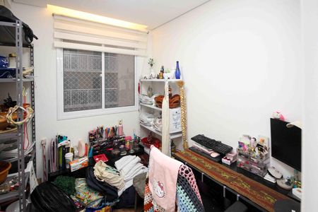 Apartamento à venda com 34m², 2 quartos e sem vagaQuarto