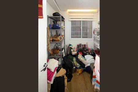 Apartamento à venda com 34m², 2 quartos e sem vagaQuarto