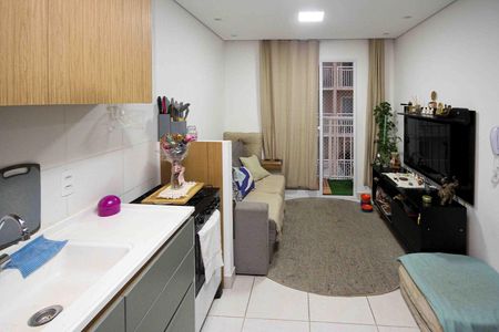 Apartamento à venda com 34m², 2 quartos e sem vagaCozinha e Área de Serviço