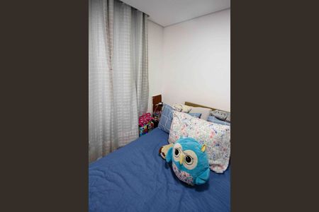 Apartamento à venda com 34m², 2 quartos e sem vagaQuarto 02