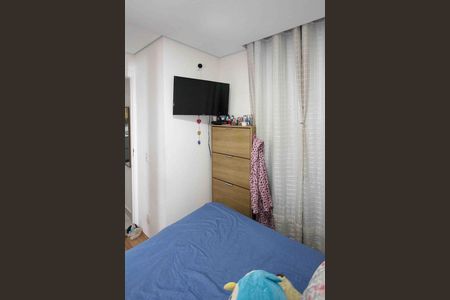 Apartamento à venda com 34m², 2 quartos e sem vagaQuarto 02