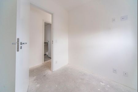 Apartamento à venda com 46m², 2 quartos e 1 vaga Apartamento à venda com 46m², 2 quartos e 1 vagaQuarto 1