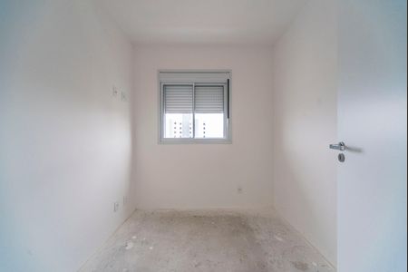 Apartamento à venda com 46m², 2 quartos e 1 vaga Apartamento à venda com 46m², 2 quartos e 1 vagaQuarto 1