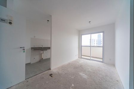 Apartamento à venda com 46m², 2 quartos e 1 vaga Apartamento à venda com 46m², 2 quartos e 1 vagaSala