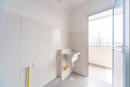Apartamento à venda com 46m², 2 quartos e 1 vaga Apartamento à venda com 46m², 2 quartos e 1 vagaÁrea de Serviço