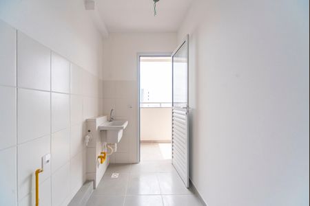 Apartamento à venda com 46m², 2 quartos e 1 vaga Apartamento à venda com 46m², 2 quartos e 1 vagaÁrea de Serviço