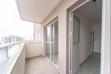 Apartamento à venda com 46m², 2 quartos e 1 vaga Apartamento à venda com 46m², 2 quartos e 1 vagaVaranda da Sala