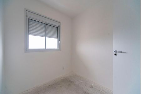 Apartamento à venda com 46m², 2 quartos e 1 vaga Apartamento à venda com 46m², 2 quartos e 1 vagaQuarto 1