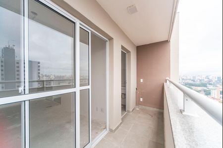 Apartamento à venda com 46m², 2 quartos e 1 vaga Apartamento à venda com 46m², 2 quartos e 1 vagaVaranda da Sala