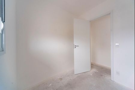 Apartamento à venda com 46m², 2 quartos e 1 vaga Apartamento à venda com 46m², 2 quartos e 1 vagaQuarto 1