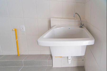 Apartamento à venda com 46m², 2 quartos e 1 vaga Apartamento à venda com 46m², 2 quartos e 1 vagaÁrea de Serviço