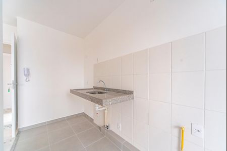 Apartamento à venda com 46m², 2 quartos e 1 vaga Apartamento à venda com 46m², 2 quartos e 1 vagaCozinha