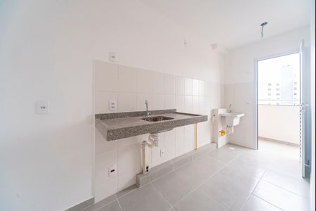 Apartamento à venda com 46m², 2 quartos e 1 vaga Apartamento à venda com 46m², 2 quartos e 1 vagaCozinha