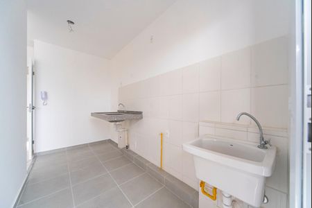 Apartamento à venda com 46m², 2 quartos e 1 vaga Apartamento à venda com 46m², 2 quartos e 1 vagaÁrea de Serviço