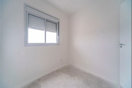 Apartamento à venda com 46m², 2 quartos e 1 vaga Apartamento à venda com 46m², 2 quartos e 1 vagaQuarto 1